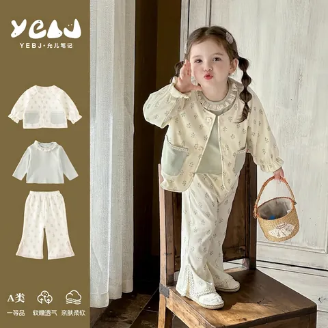Toddler Girls Floral Cardigan Top And Flare Pants Soft Cotton Blend Infant Spring Outfits Korean Pastoral Style Clothes