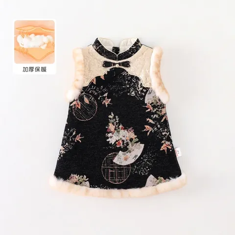 Baby Mädchen Chinesischer Stil Winter Verdicktes Wattiertes Cheongsam Kleid Kunstfellbesatz Stickerei Ethno Retro Weste Kleid Outfit