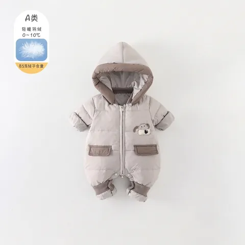 Combinaison en Duvet d'Hiver pour Bébé Garçon à Capuche Épaisse Chaude Barboteuse en Duvet de Canard Blanc Chien