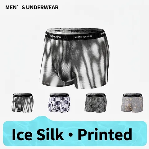 Herren Atmungsaktive Eisseide Boxershorts Komfortable Polyester Unterwäsche Mit Elastischem Bund Und Buchstaben Druck