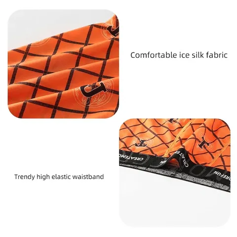 Men's Breathable Plaid Boxer Briefs Antibacterial Polyester Knitted Underwear Casual Mid Waist Men's Boxer Shorts With Letter Print