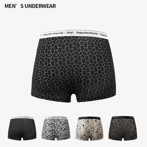 Men's Breathable Ice Silk Boxer Briefs Mid-Waist Printed Underwear Stars Leopard Graffiti Geometric Boxer Shorts For Men