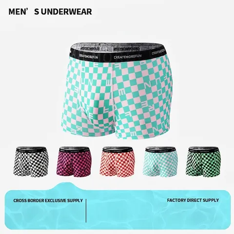 Heren Ademend Boxershorts Middelste Taille Mode Schaakbord Letter Print Comfortabel Polyester Stretch Ondergoed