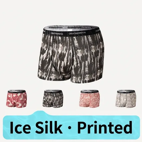 Men's Polyester Boxer Briefs Printed Breathable Elastic Underwear Abstract Geometric Camouflage Pattern Mid Waist Underpants