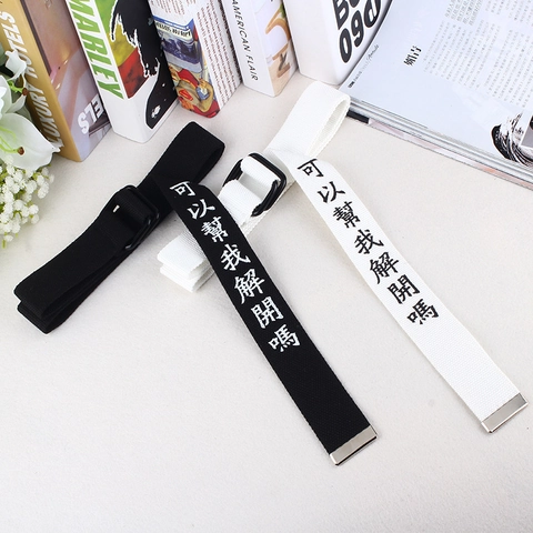 Unisex Hip-Hop Nylon Web Gürtel Mit Doppel D-Ring Schnalle Personalisierter Chinesischer Text Bedruckt Casual Streetwear Gürtel