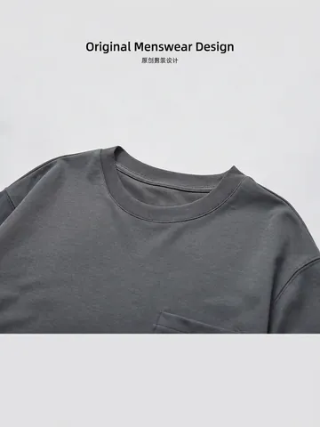 Men's Casual Cotton Polyester Long Sleeve T-Shirt Loose Fit Crew Neck Solid Color Studded Pocket Basic Autumn Tee Top