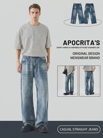 Uomo American Vintage Distressed Ripped Jeans Blu Lavato Largo Gamba Dritta Denim Pantaloni High Street Moda Pantaloni Lunghi