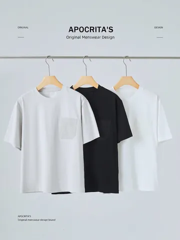 Camiseta de Mezcla de Algodón Casual para Hombre Ajuste Holgado Diseño de Bolsillo Color Sólido Cuello Redondo Top Urban Style