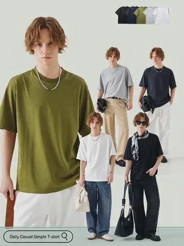 Men's Casual Short Sleeve T-Shirt Cotton Blend Round Neck Dropped Shoulder Loose Fit Minimalist Solid Color Summer Top