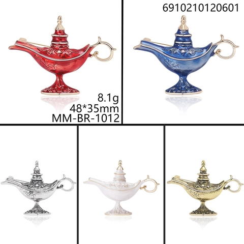 Broche en Alliage Émaillé Vintage Lampe Magique d'Aladdin pour Femmes Hommes Style Palais Rétro Accessoire de Vêtement Arabe Bijoux Cadeau