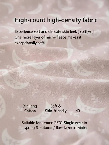 Vêtements de Détente en Coton Doux pour Bébé Fille Haut à Manches Longues et Pantalon à Col Volanté Imprimé Lune Étoile