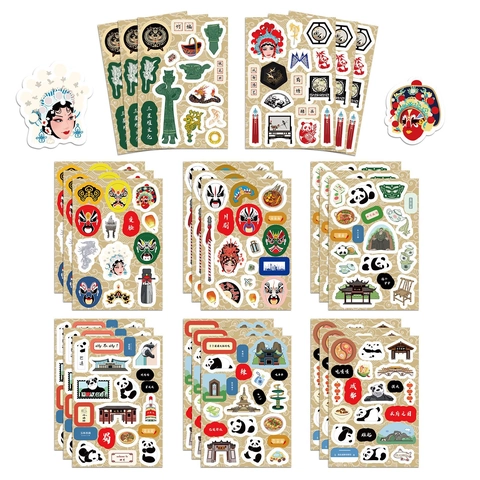 Sichuan Chengdu Kultur Aufkleber PVC Wasserdicht Panda Oper Gesicht Wahrzeichen Essen Cartoon DIY Scrapbooking Dekorative Aufkleber
