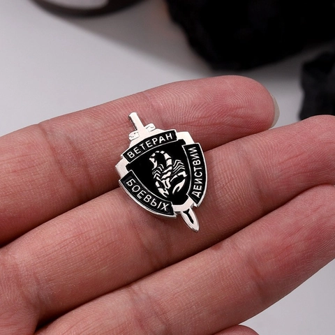 Spilla Punk Distintivo Combattimento Veterano Russo Scudo Scorpione Spada Lega Per Giacche Borse Gioielli Militari