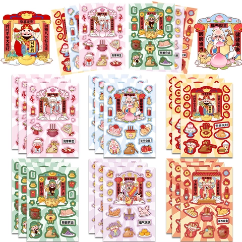 Autocollants Guochao Style Chinois Dieu De La Richesse Imperméable PVC Décalcomanies Décoratives Pour Étui Téléphone Journal