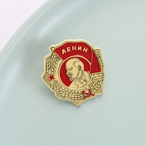 Medalla Conmemorativa Soviética de Lenin Pin de Esmalte Insignia Vintage Símbolo URSS Martillo Hoz Estrella Roja Broche Aleación