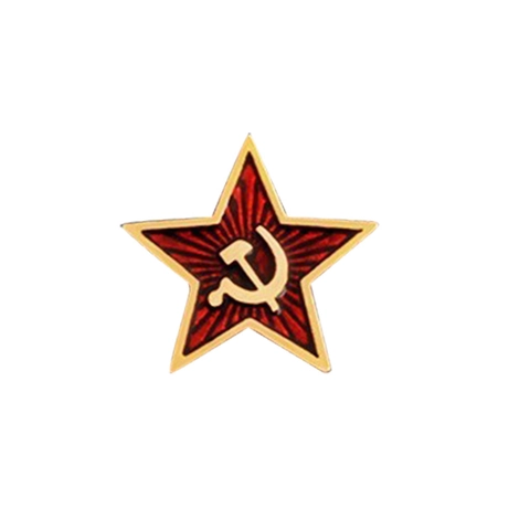 Vintage Soviet Communist Red Star Brooch With Gold Hammer And Sickle Enamel Badge Pin Retro Marxist Symbol Jewelry