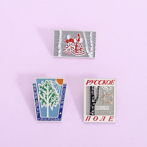 Broche de Esmalte de Abedul Ruso Vintage Aleación de Zinc Estilo Folclórico Soviético Insignia de Metal para Ropa Mochila