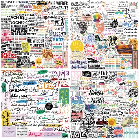 Motivational Mehrsprachiger Aufkleber Wasserdicht PVC Graffiti Aufkleber Für Laptop Gepäck Deutsch Französisch Arabisch Spanisch Englisch Zitate