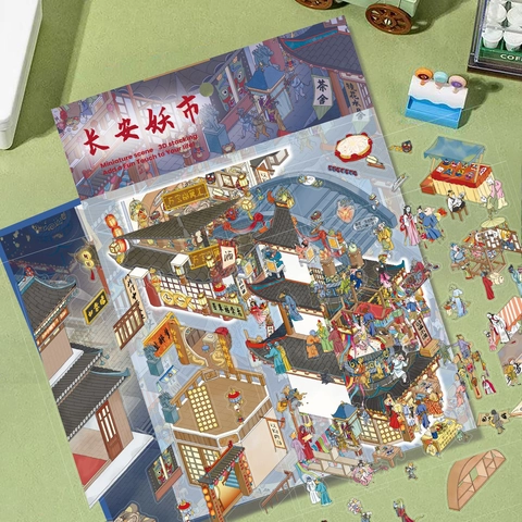 Ancient Chinese Fantasy Chang'an Demon Market 3D Scenery PET Sticker Set DIY Journal Scrapbooking Decorative Scene Decals