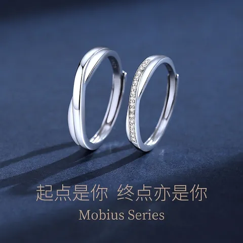 S925 Sterling Silver Couple Rings Set Mobius Loop Twisting Cubic Zirconia Inlaid Adjustable Open Rings For Wedding Valentine Day Gift