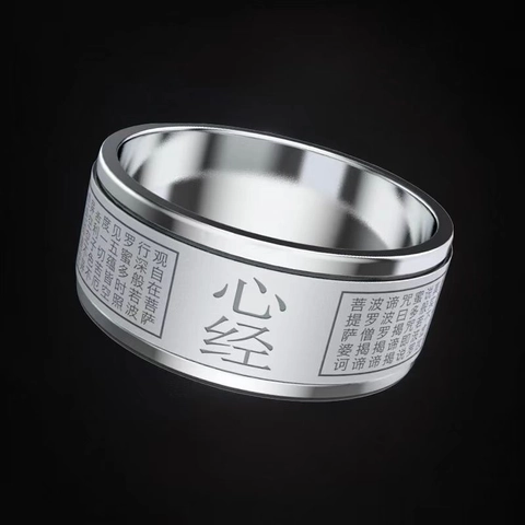 Bague Spinner Rotative en Acier Inoxydable Style Ethnique Écriture Sutra du Cœur Large Bande Bijoux Anti-Stress pour Hommes Femmes