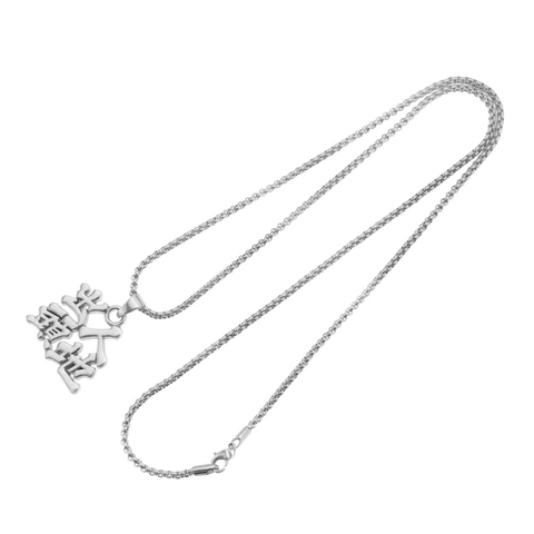 Collana Con Pendente Carattere Cinese Successo In Acciaio Inossidabile Hip Hop Gioielli Retro Argento Per Uomini Donne Festa Club