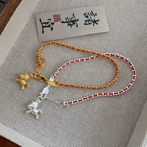 925 Sterling Silver Red String Bracelet Simple Horse Pendant Bracelet For Women New Year Zodiac Jewelry Lucky Rope Bracelet