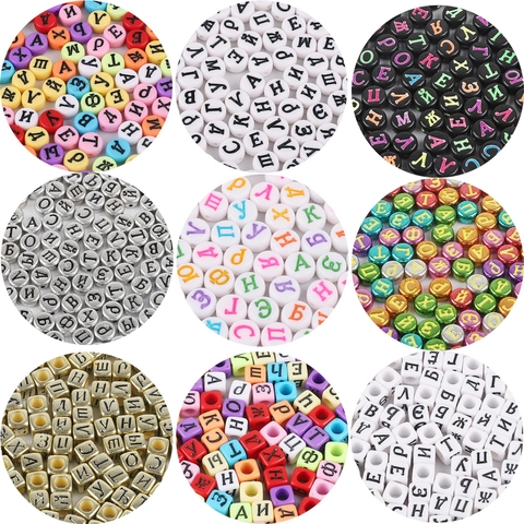 Acryl Alphabet Perlen Für DIY Schmuckherstellung Bunte Flach Rund Buchstaben Perlen Für Handgefertigte Armbänder Halsketten