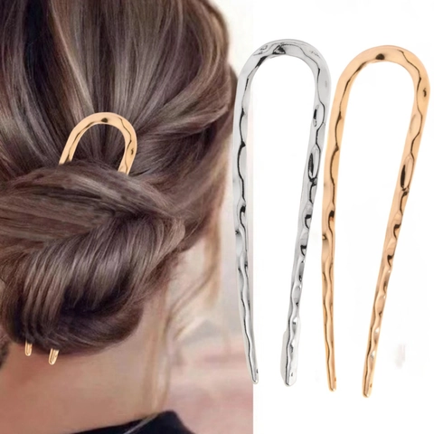Minimalist Metal U-Shaped Hair Stick Hammered Texture Ancient Style Hair Fork For Women Fashion Bun Holder Hair Accessories