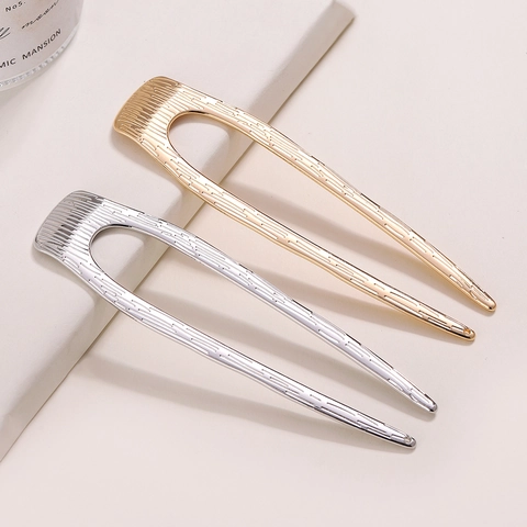 Minimalist U Shaped Metal Hair Fork Vintage Alloy Hairpin Striped Texture Bun Holder Headpiece For Women Daily Hair Styling Accessories