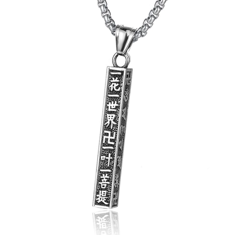 Roestvrijstalen Religieuze Boeddhistische Hanger Ketting Retro Zen Wijsheid Karakters Gegraveerde Kolom Sieraden Voor Mannen Vrouwen Zilveren Toon Antieke Stijl