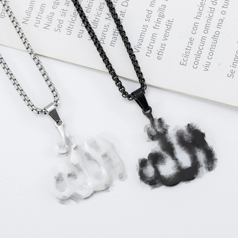 Collana Con Ciondolo Allah In Calligrafia Araba In Acciaio Inossidabile Catena Veneziana Gioielli Religiosi Per Uomo E Donna Regalo Simbolico