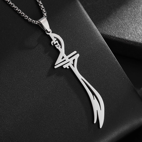 Zulfiqar Sword Pendant Necklace Stainless Steel Islamic Arabic Calligraphy Dagger Jewelry For Men Women Religious Silver