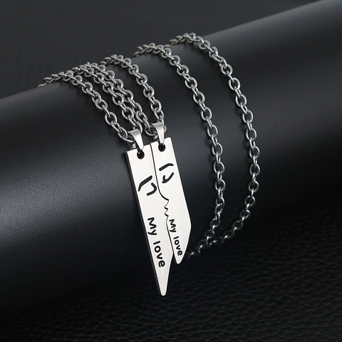 Collane di Coppia Personalizzate in Acciaio Inossidabile My Love Incise Puzzle Silhouette del Viso Ciondolo Gioielli Minimalisti