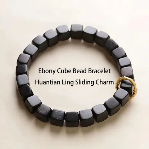 Natural Wood Square Beaded Bracelet Chinese Style Minimalist Ebony Sandalwood Cube Beads Bracelet With Gold Ring Decor For Men Women Jewelry