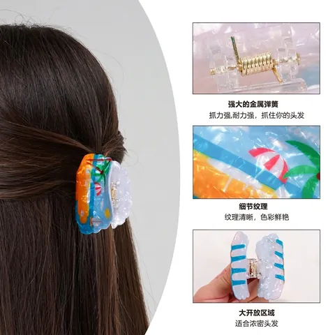 Pinza para el Cabello de PVC con Forma de Concha de Playa de Verano para Mujeres Niñas Patrón de Olas de Mar Accesorios