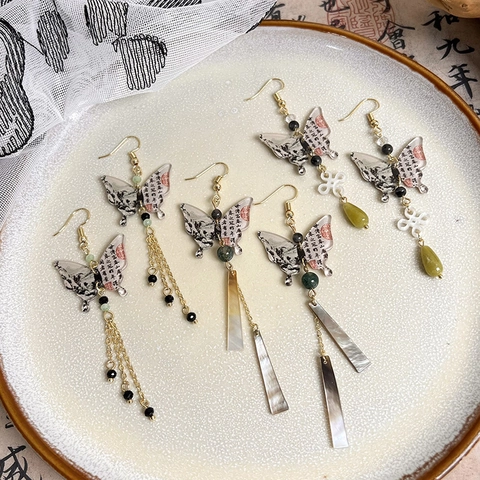 New Chinese Style Schmetterling Ohrhänger Legierung Schale Quaste Landschaftsdruck Vintage Lange Ohrringe Für Damen Schmuck
