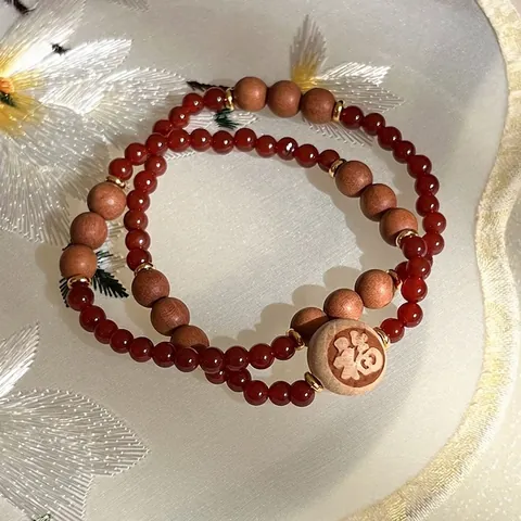 Chinese Style Red Agate Wood Bead Double Layer Bracelet Vintage Carved Blessing Character Beaded Jewelry For Men Women