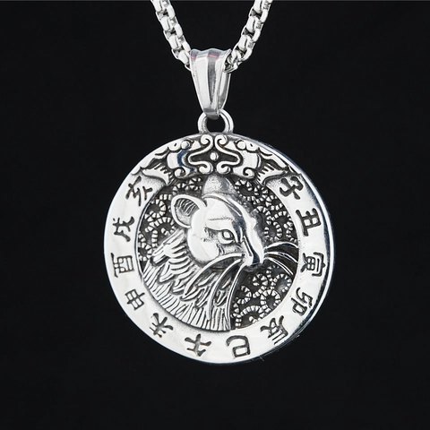 Vintage Chinese Zodiac Animal Pendant Necklace Titanium Steel Retro Round Relief Coin Necklace For Men Women Ethnic Jewelry