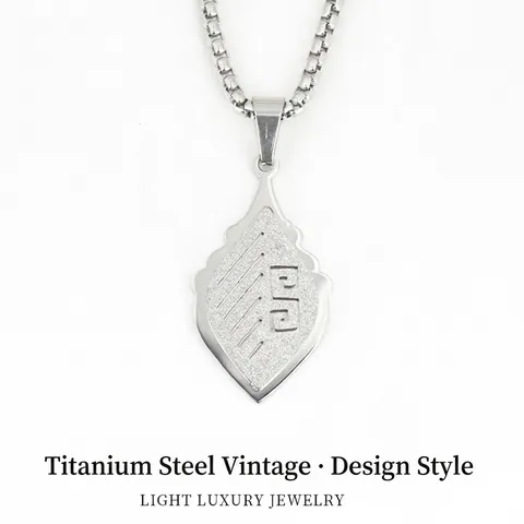 Collar Minimalista con Colgante de Hoja de Acero Inoxidable para Hombre Mujer Escudo Grabado Joyería de Moda Regalo