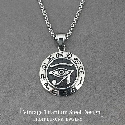 Collar con Colgante de Ojo de Horus de Acero Inoxidable Vintage Egipcio Antiguo Medallón de Moneda Redonda Joyería para Hombre Mujer