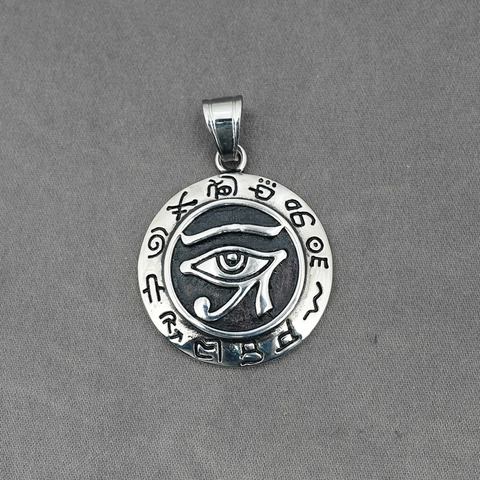 Collar con Colgante de Ojo de Horus de Acero Inoxidable Vintage Egipcio Antiguo Medallón de Moneda Redonda Joyería para Hombre Mujer