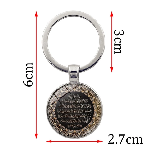 Ayatul Kursi Arabische Kalligraphie Schlüsselanhänger Legierung Glas Koran Vers Anhänger Religiöser Islamischer Schmuck Auto Schlüsselring Geschenk