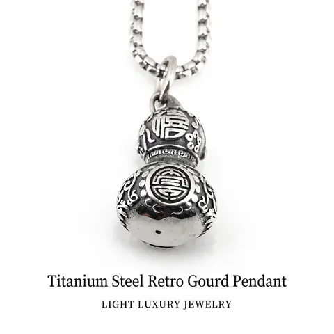 Retro Titanium Steel Hulu Gourd Pendant Necklace For Men Chinese Style Blessing Longevity Pattern Hip Hop Street Jewelry