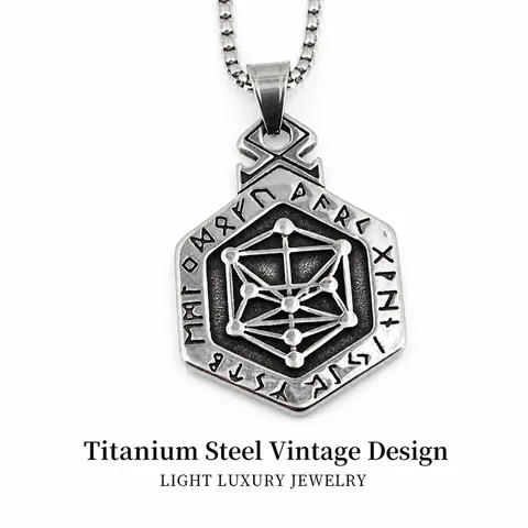 Retro Viking Metatron's Cube Pendant Necklace For Men Titanium Steel Runic Totem Geometric Distressed Distressed Jewelry Gift