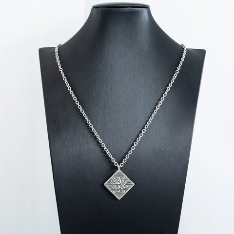 Men Stainless Steel Square Pendant Necklace Embossed Shou Character Shou Zi Mirror Polished Long Sweater Chain Jewelry