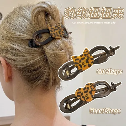 Fermaglio per Capelli da Donna con Stampa Leopardata Cool Dolce Cuore in Acrilico a Forma di Gatto per Acconciatura