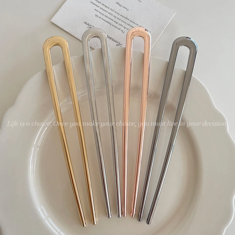 Minimalist Metal U-Shaped Hair Stick For Women Alloy Glossy Hair Fork Dual Prong Hairpin Elegant Bun Updo Styling Tool