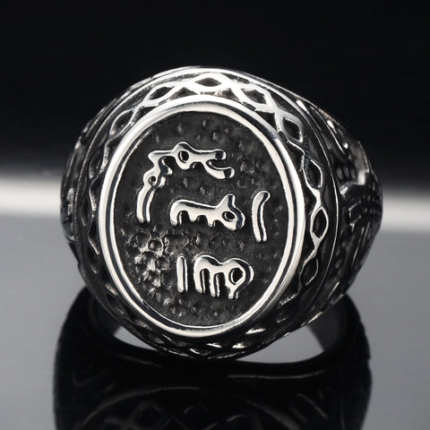 Vintage Stainless Steel Arabic Script Signet Ring For Men Punk Gothic Viking Style Engraved Celtic Knot Totem Pattern Silver Color Fashion Jewelry Accessory