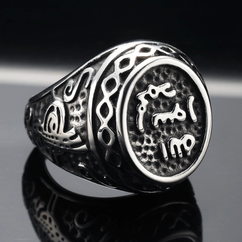 Vintage Stainless Steel Arabic Script Signet Ring For Men Punk Gothic Viking Style Engraved Celtic Knot Totem Pattern Silver Color Fashion Jewelry Accessory